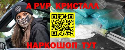 mdma Лесосибирск