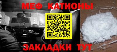 твердый Ликино-Дулёво