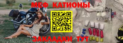 ешки Ливны