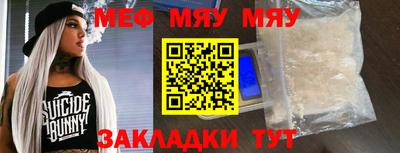 mdma Лесосибирск