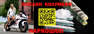 твердый Ликино-Дулёво