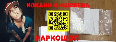 твердый Ликино-Дулёво