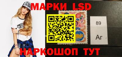ешки Ливны