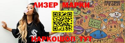 твердый Ликино-Дулёво