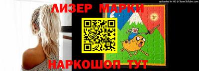 твердый Ликино-Дулёво