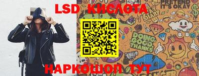 mdma Лесосибирск