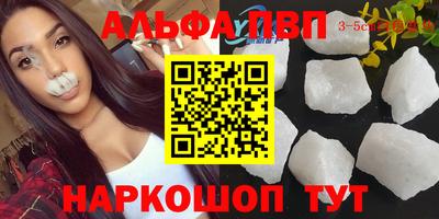 ешки Ливны