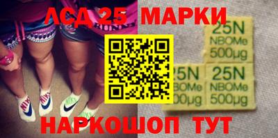 mdma Лесосибирск