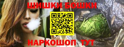 ешки Ливны