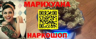 mdma Лесосибирск