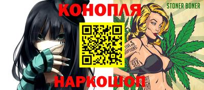 твердый Ликино-Дулёво