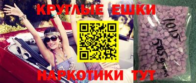 ешки Ливны