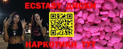 твердый Ликино-Дулёво