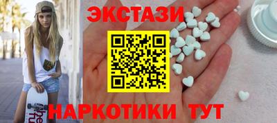mdma Лесосибирск