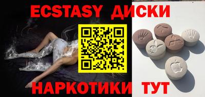 ешки Ливны