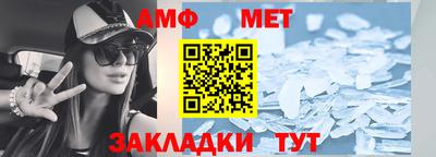 твердый Ликино-Дулёво