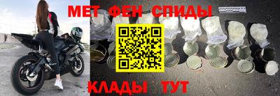 твердый Ликино-Дулёво
