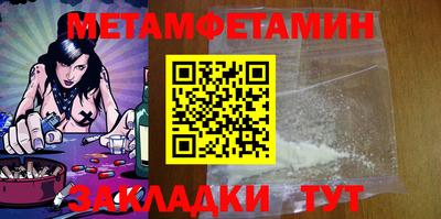 твердый Ликино-Дулёво