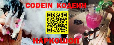 ешки Ливны