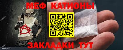 mdma Лесосибирск