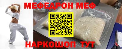 твердый Ликино-Дулёво