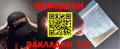 твердый Ликино-Дулёво