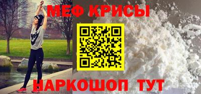 ешки Ливны