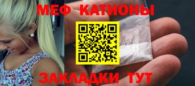 ешки Ливны